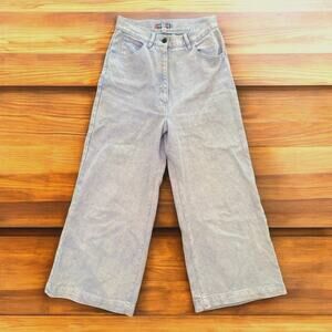 Urban Outfitters Jeans Lavender Lena Wide Leg Pant Slouchy Relaxed High Rise